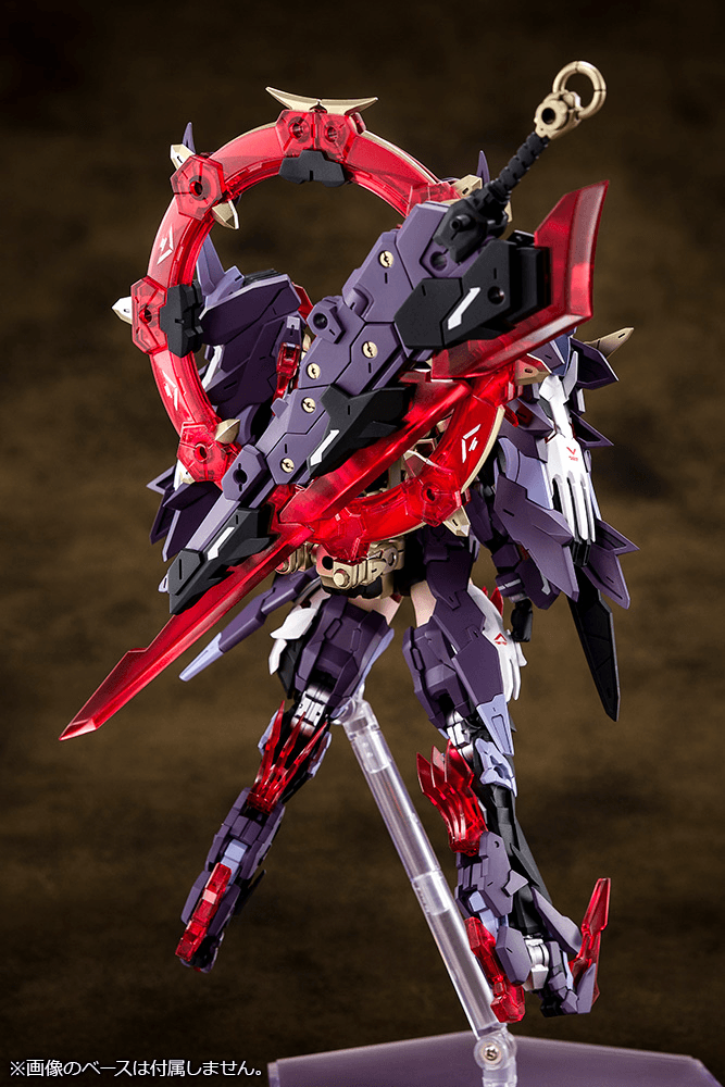 Megami Device - AUV Susanowo