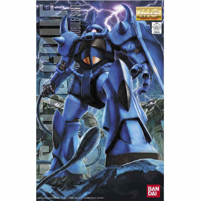 MG 1/100 Gouf Version 2.0
