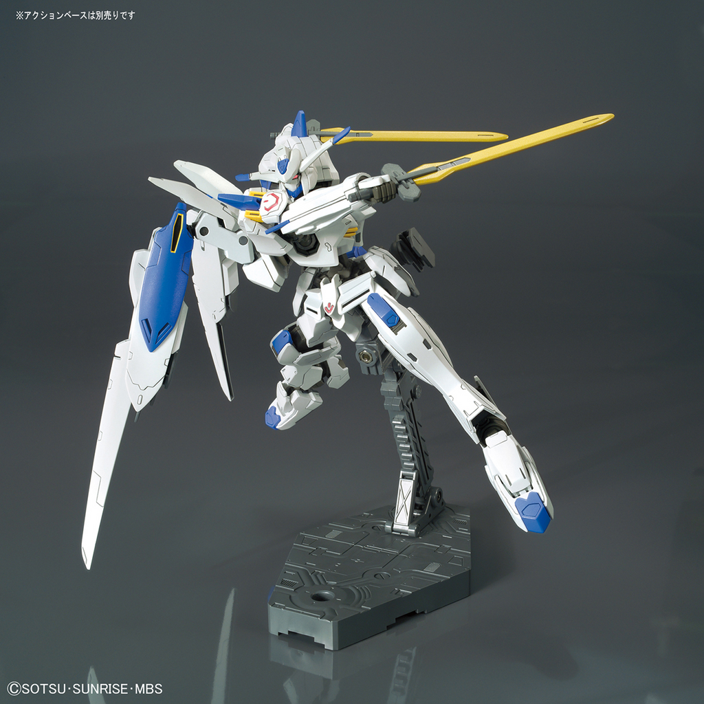 HG 1/144 Gundam Bael(Pre-Order)