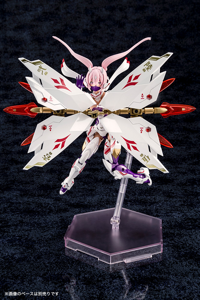 Megami Device - Asra Nine-Tails
