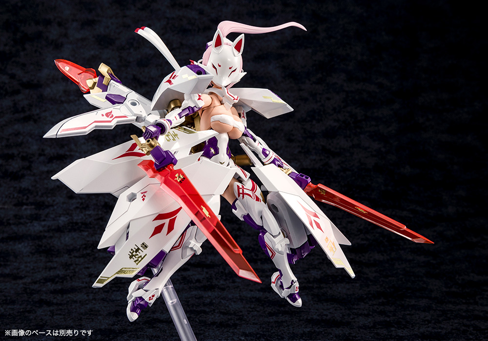 Megami Device - Asra Nine-Tails