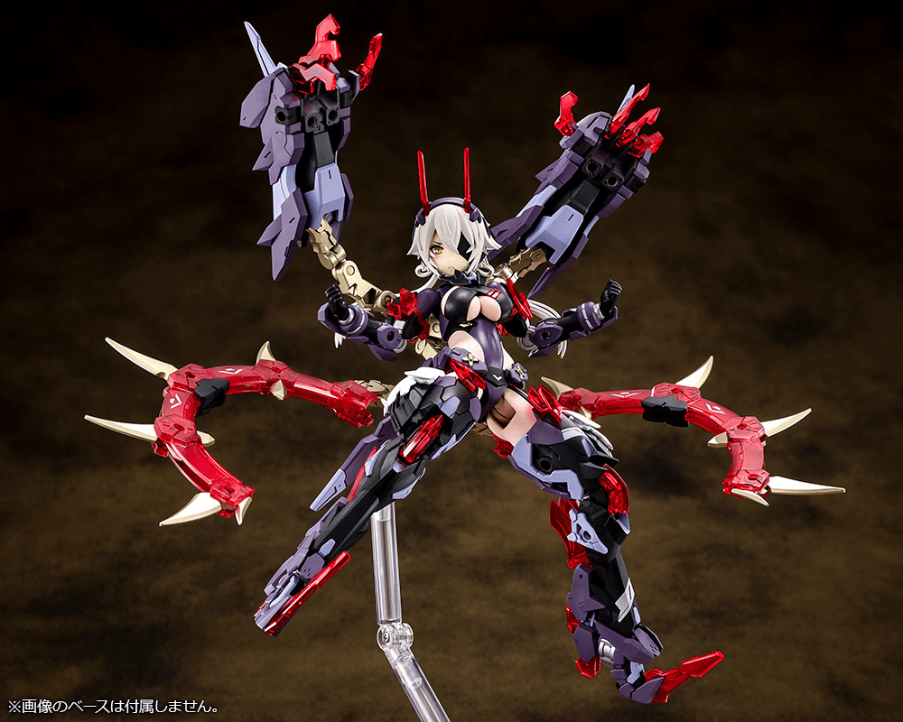 Megami Device - AUV Susanowo