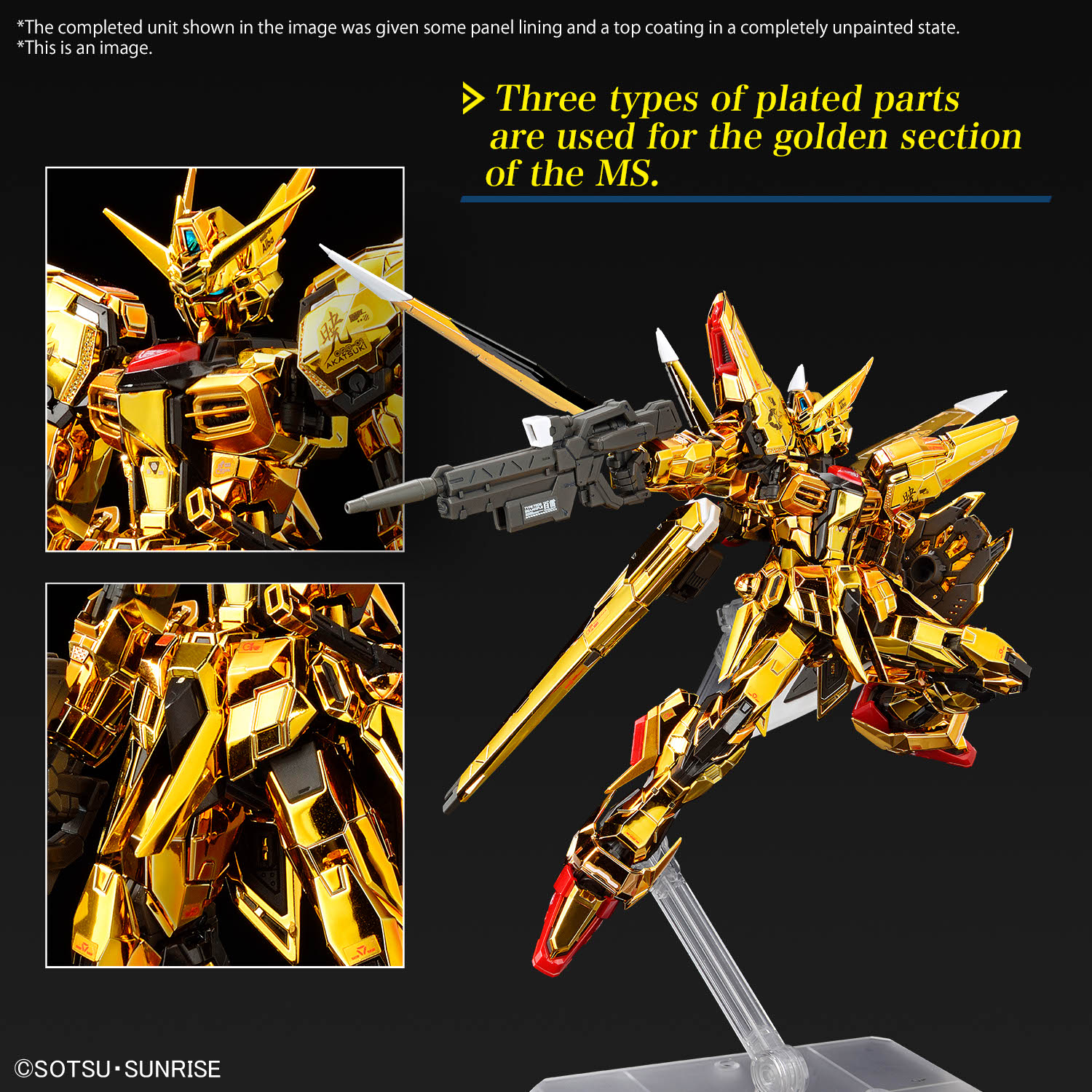 RG 1/144 AKATSUKI GUNDAM OOWASHI unit
