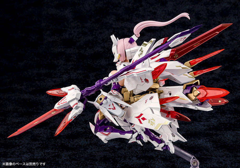Megami Device - Asra Nine-Tails