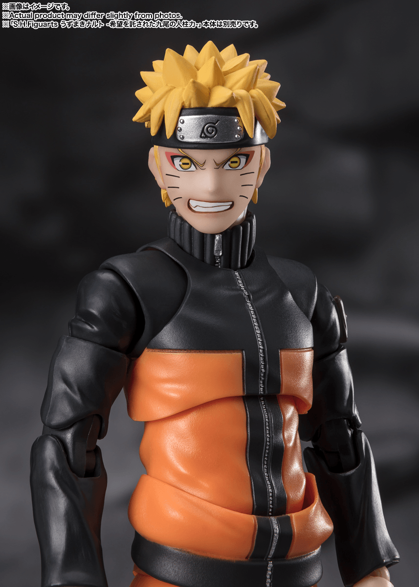 S.H.Figuarts HATAKE KAKASHI -TOBITO UCHIHA -Hollow Dreams of Despair-(Reissue)(Pre-Order)