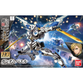 HG 1/144 Gundam Bael(Pre-Order)