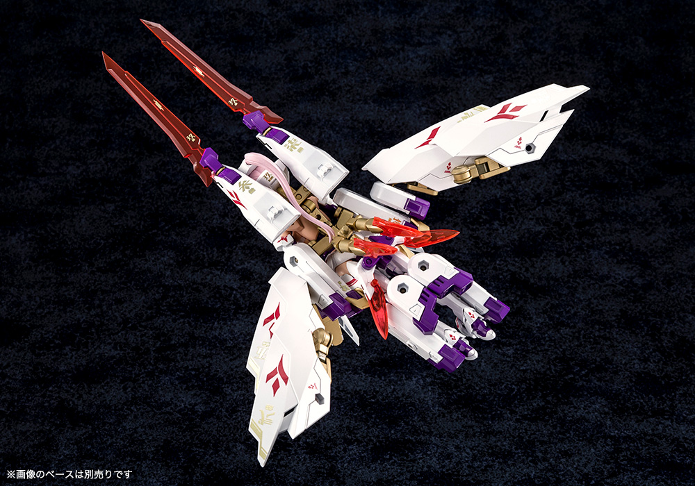 Megami Device - Asra Nine-Tails