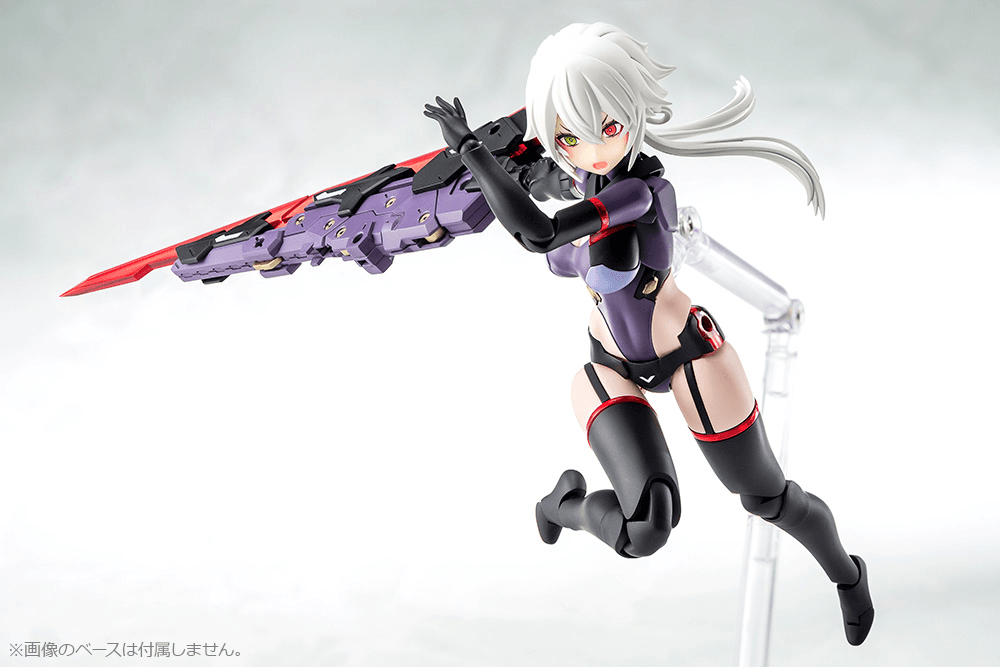 Megami Device - AUV Susanowo