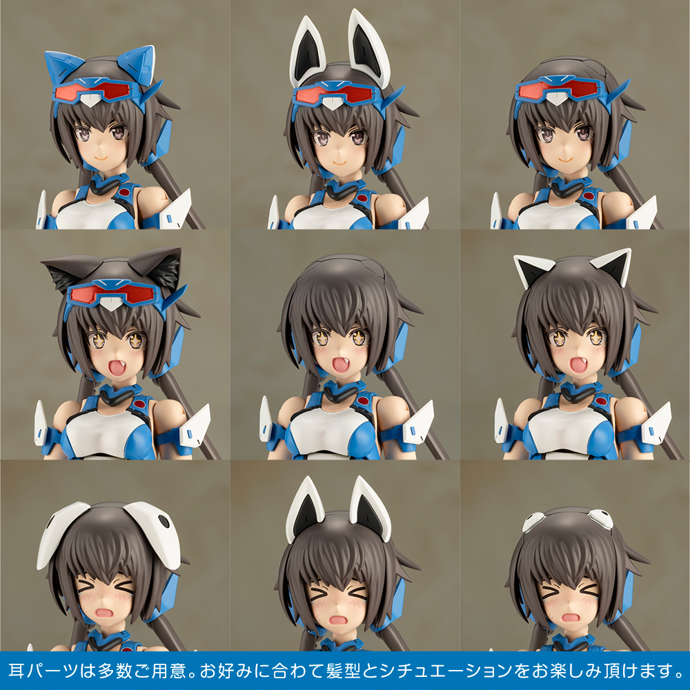 FRAME ARMS GIRL STYLET Swimsuit BLUE IMPULSE COLOR Ver.