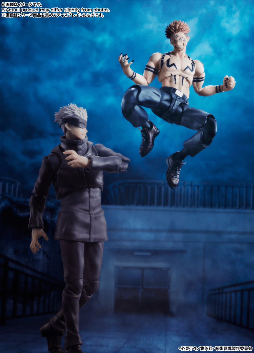 S.H.Figuarts SUKUNA  (Reissue) (Pre-Order)