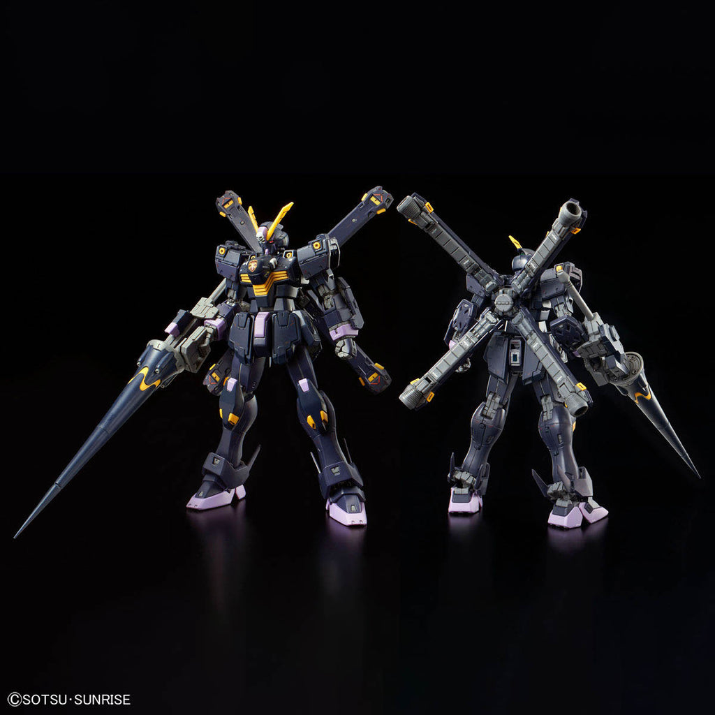 (P.B)RG 1/144 CROSSBONE GUNDAM X2