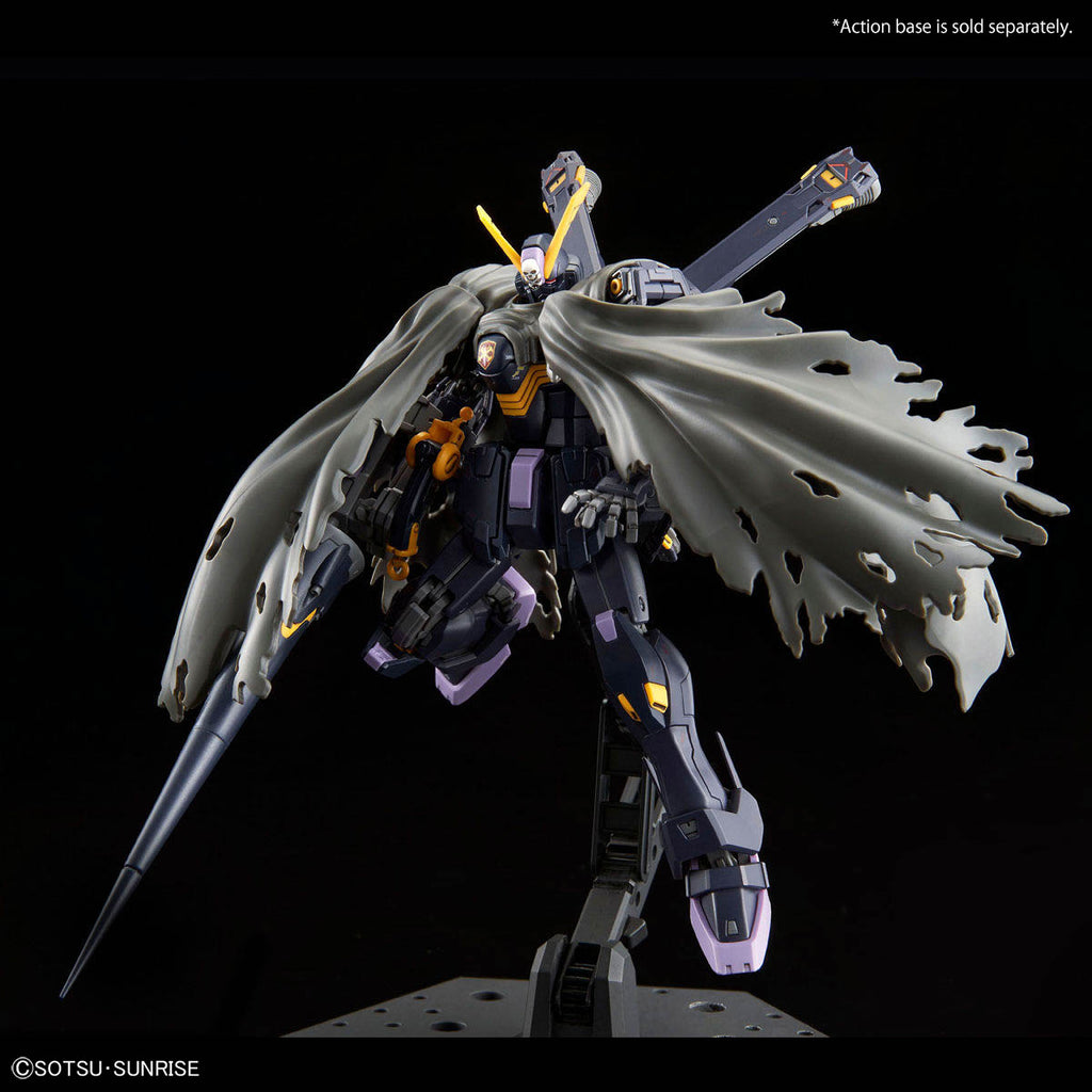 (P.B)RG 1/144 CROSSBONE GUNDAM X2
