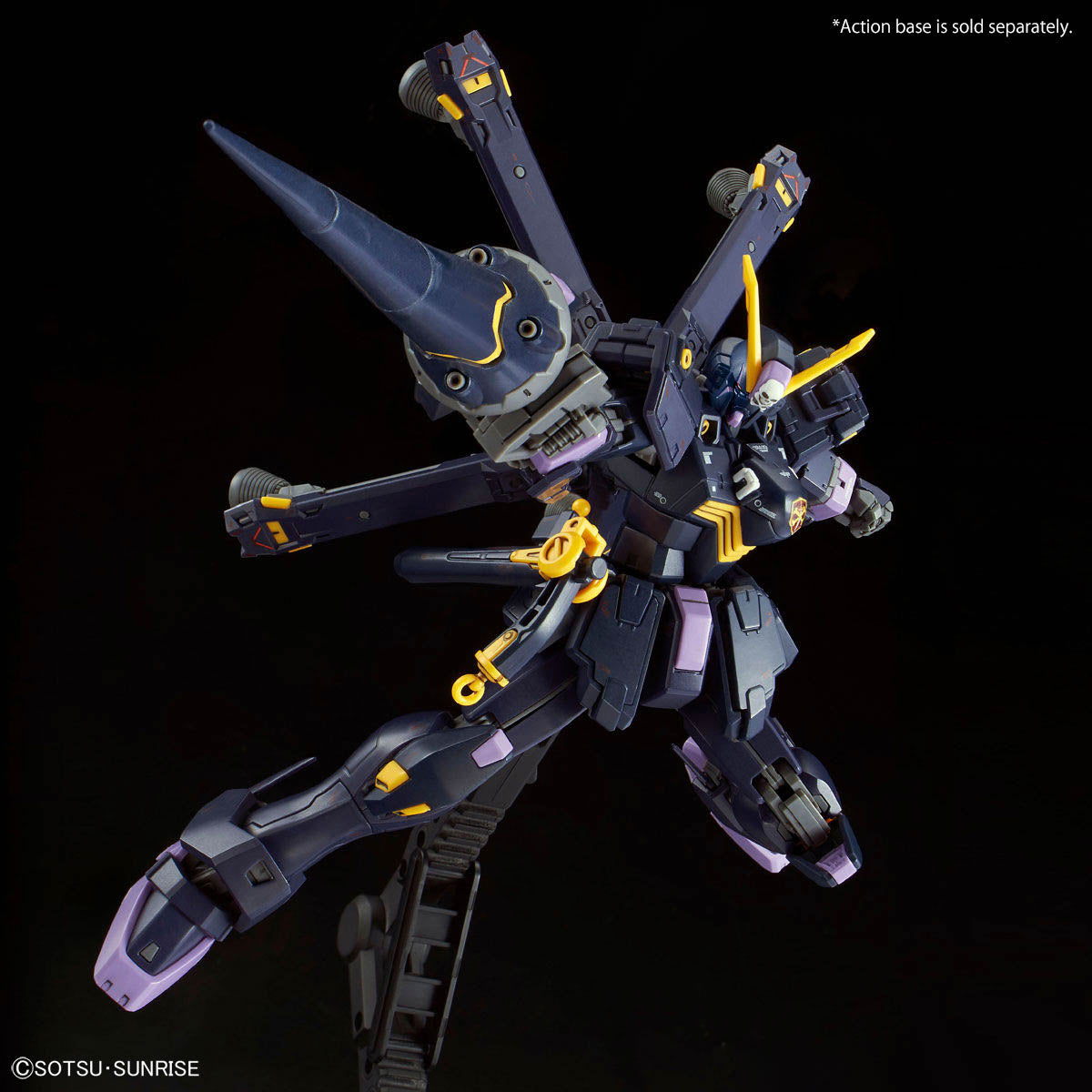 (P.B)RG 1/144 CROSSBONE GUNDAM X2