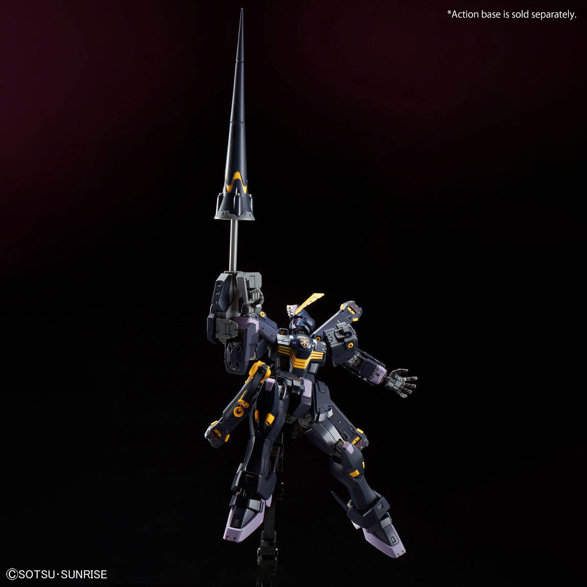 (P.B)RG 1/144 CROSSBONE GUNDAM X2