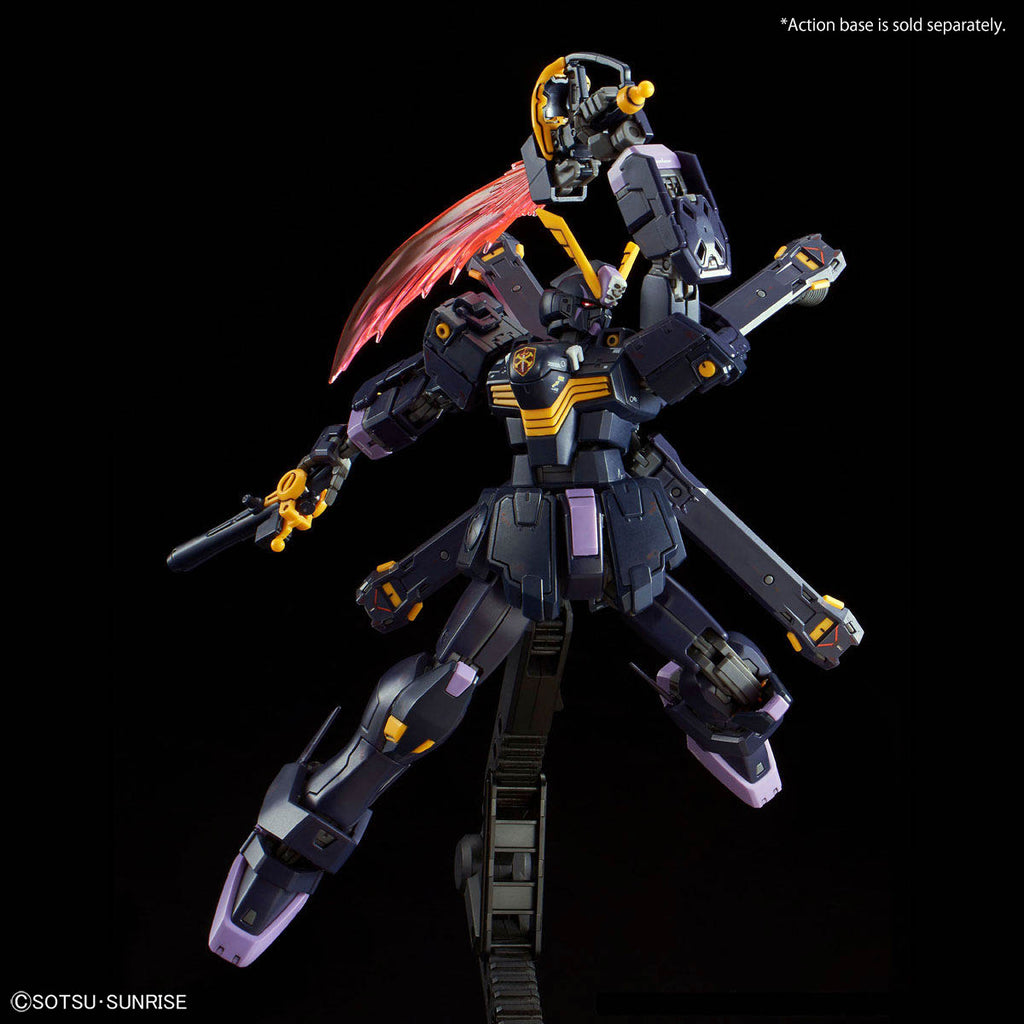 (P.B)RG 1/144 CROSSBONE GUNDAM X2