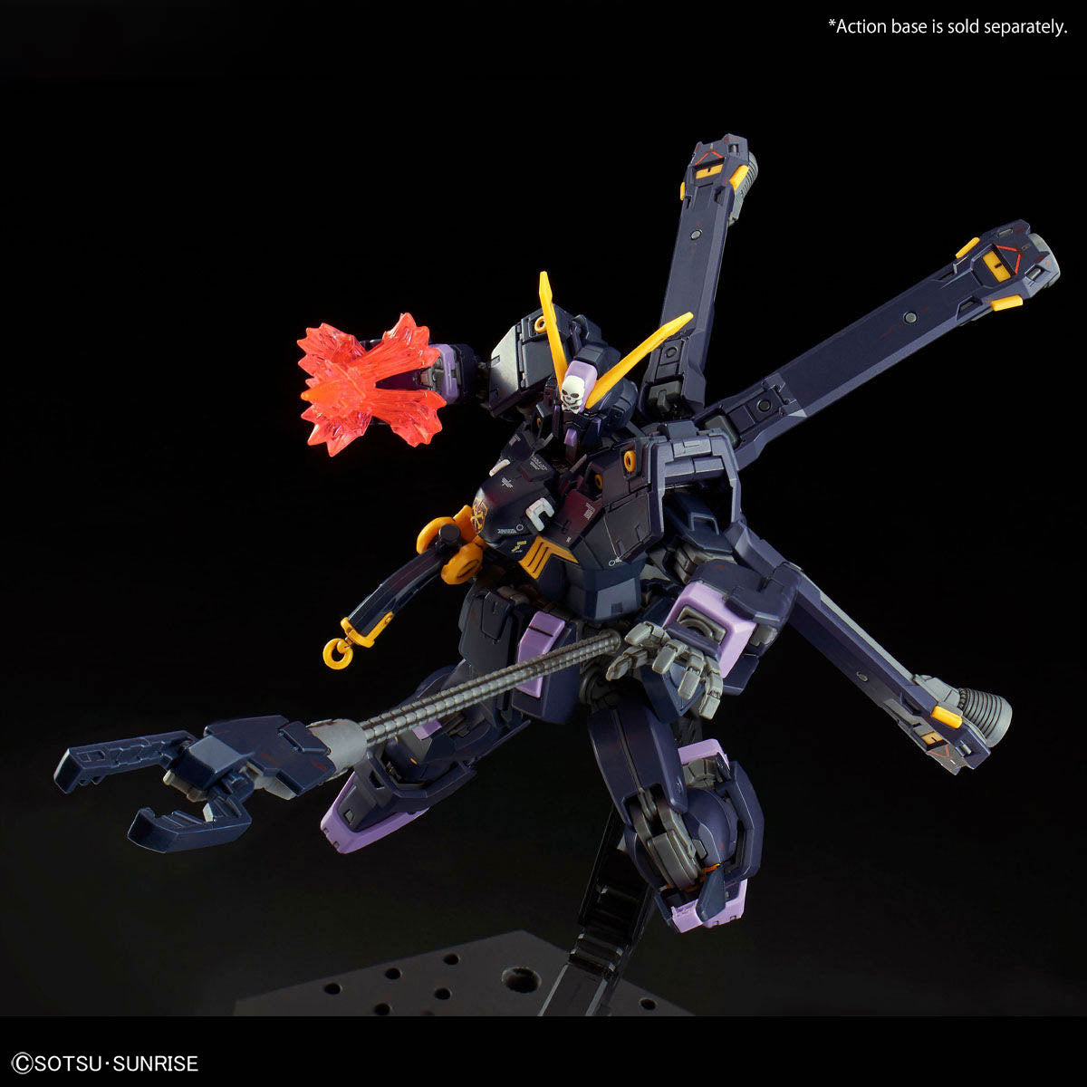 (P.B)RG 1/144 CROSSBONE GUNDAM X2