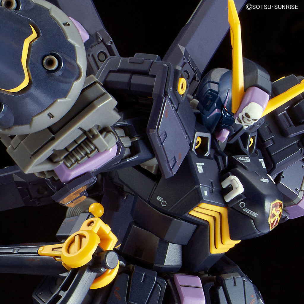 (P.B)RG 1/144 CROSSBONE GUNDAM X2