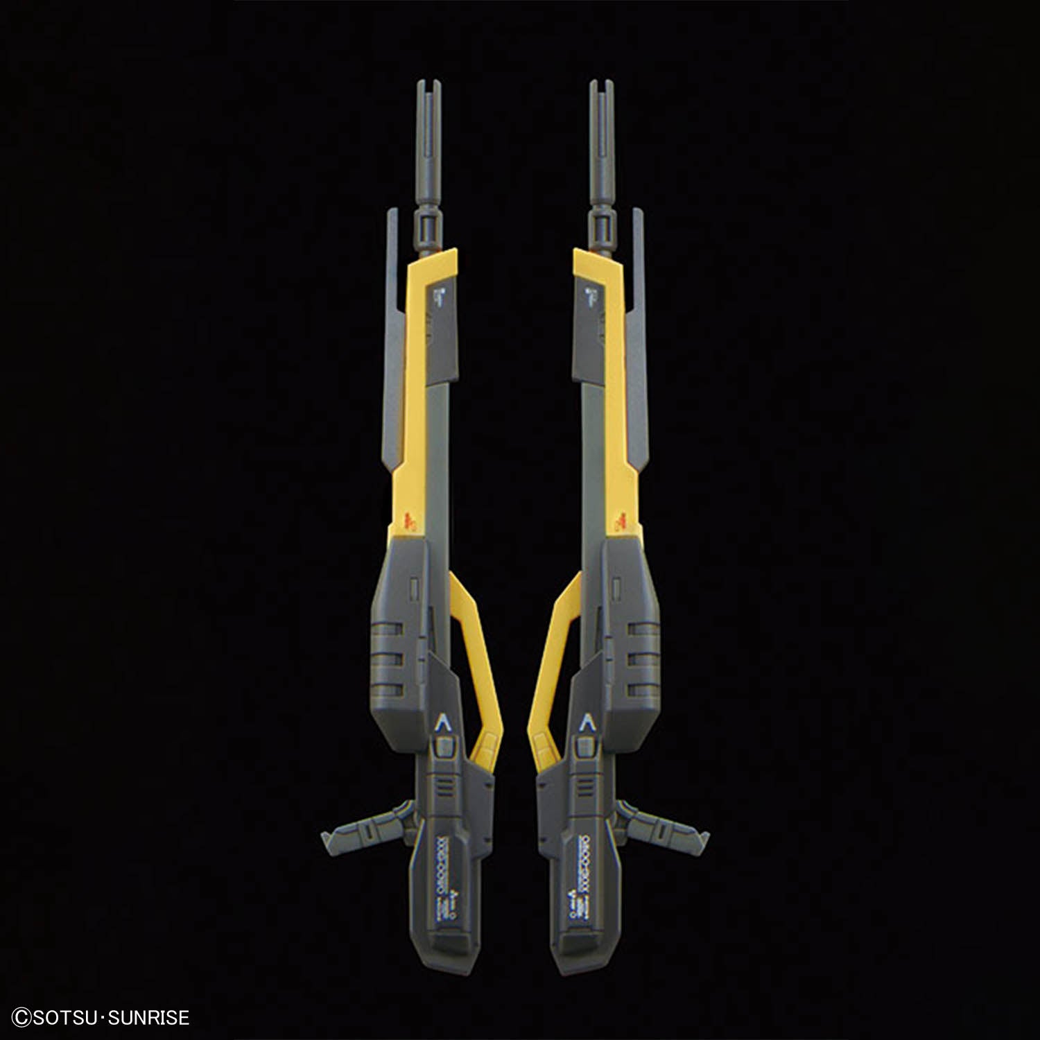 RG 1/144 WING GUNDAM ZERO