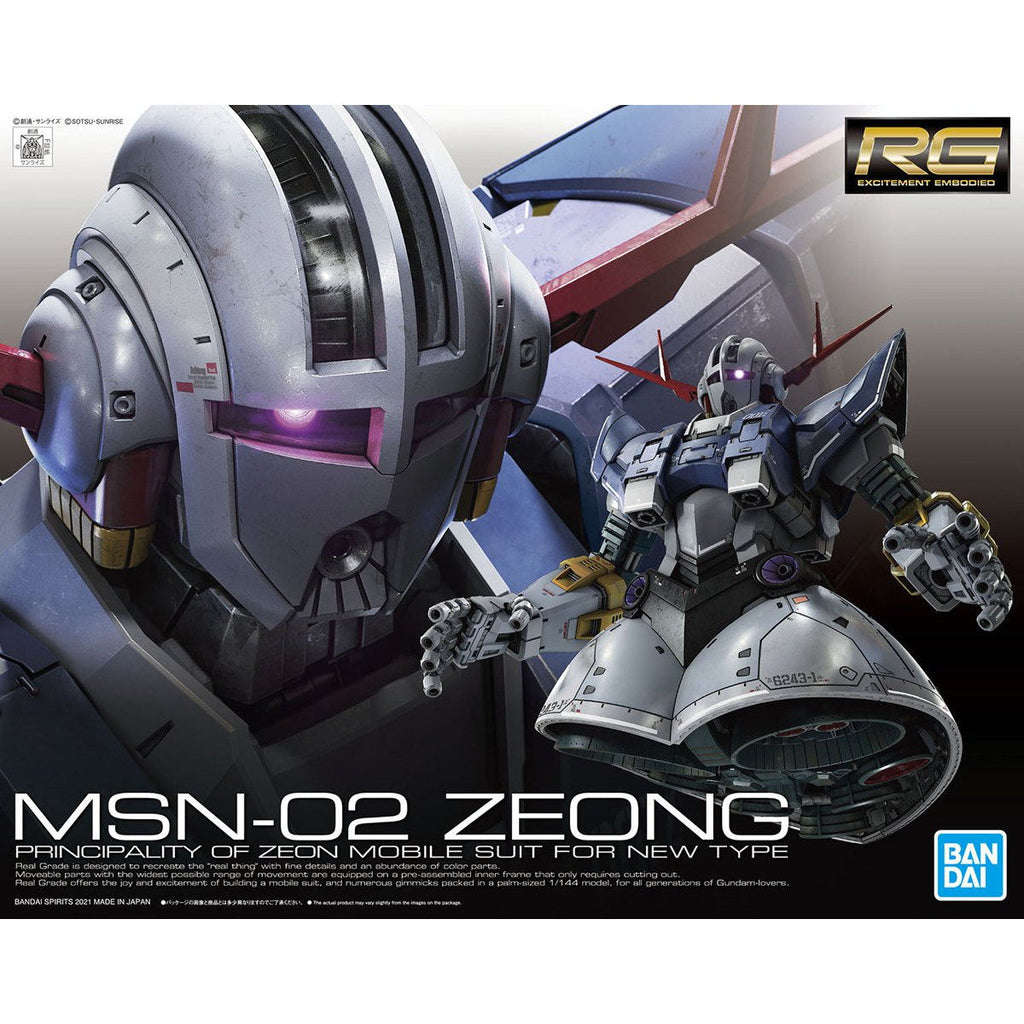 RG 1/144 #34 MSN-02 ZEONG (Pre-Order)