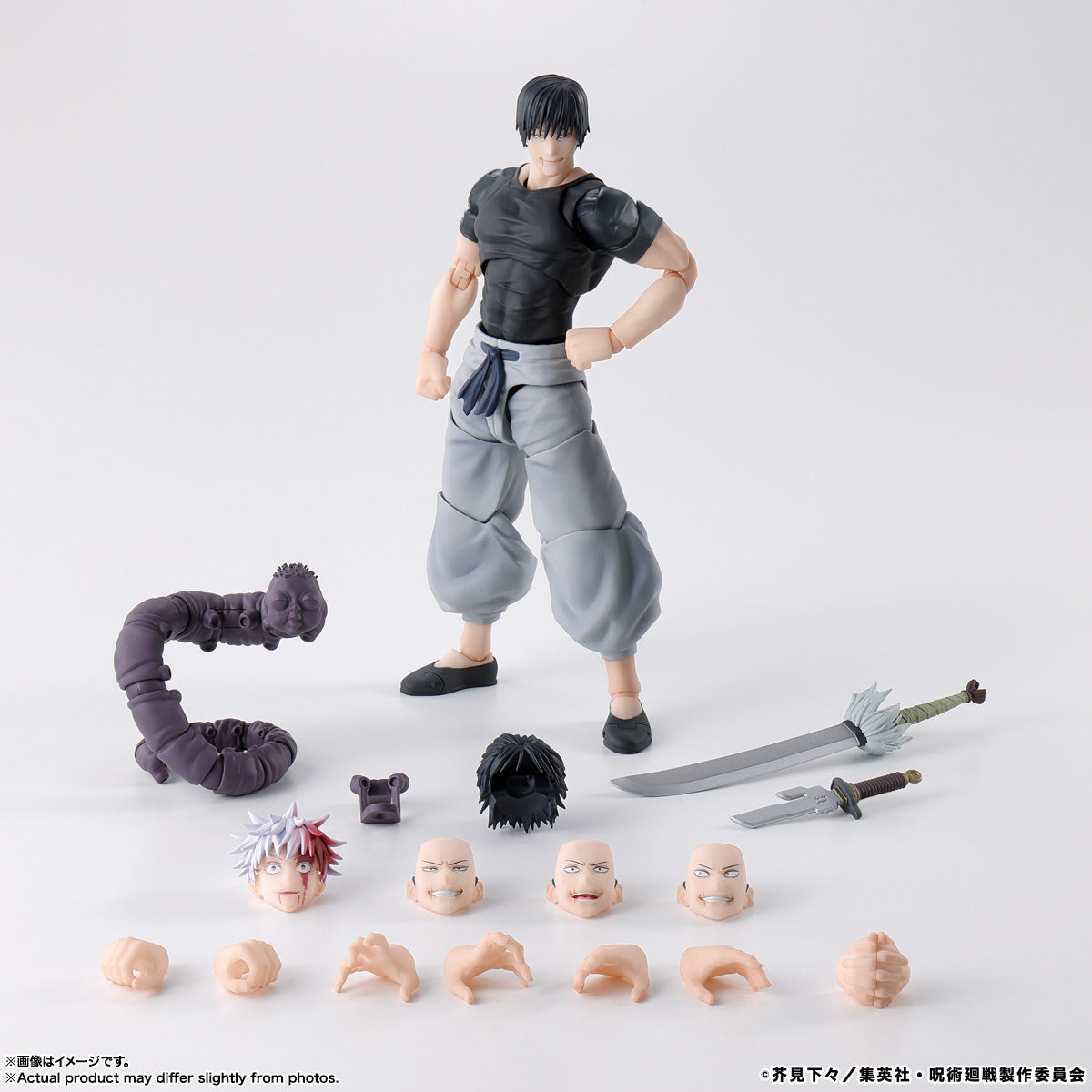 S.H.Figuarts Toji Fushiguro