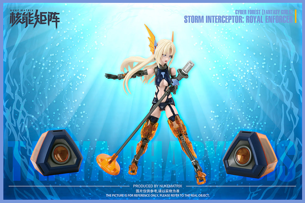 Nuke MatrixSIREN - STORM INTEREPTOR: ROYAL ENFORCER