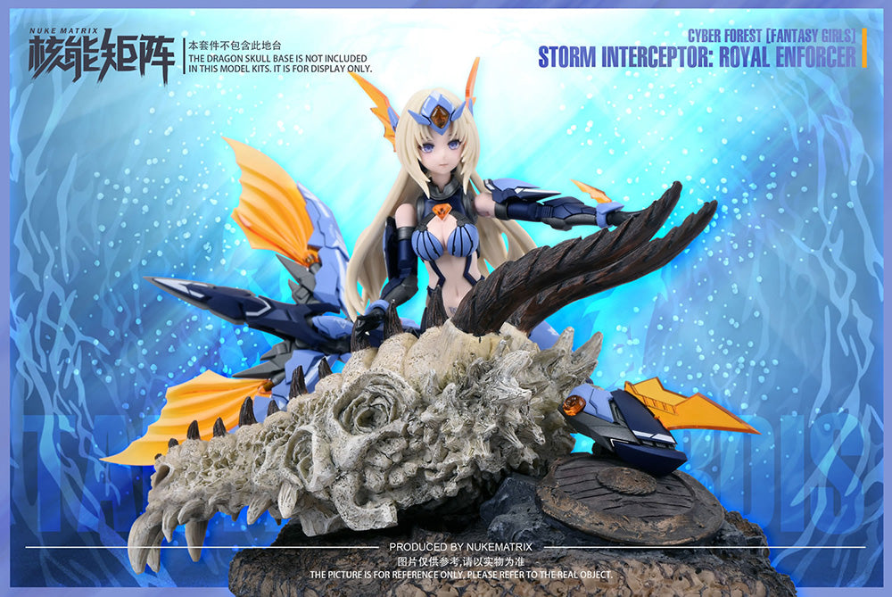 Nuke MatrixSIREN - STORM INTEREPTOR: ROYAL ENFORCER