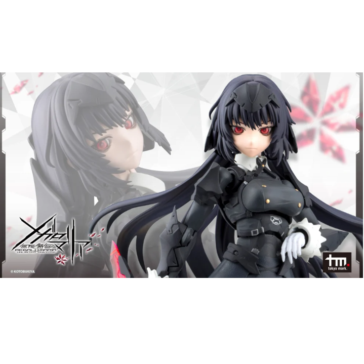 MARIA KAGARIBI[DRESS CODE](PRE-ORDER)