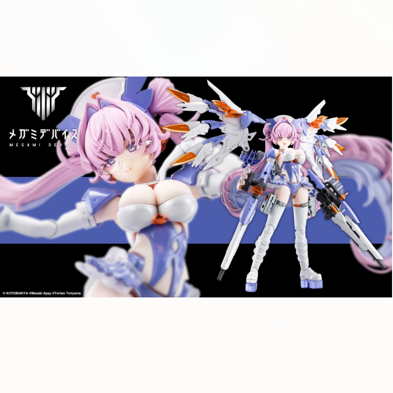 Megami Device - DESIRE MAIDEN MEDIC