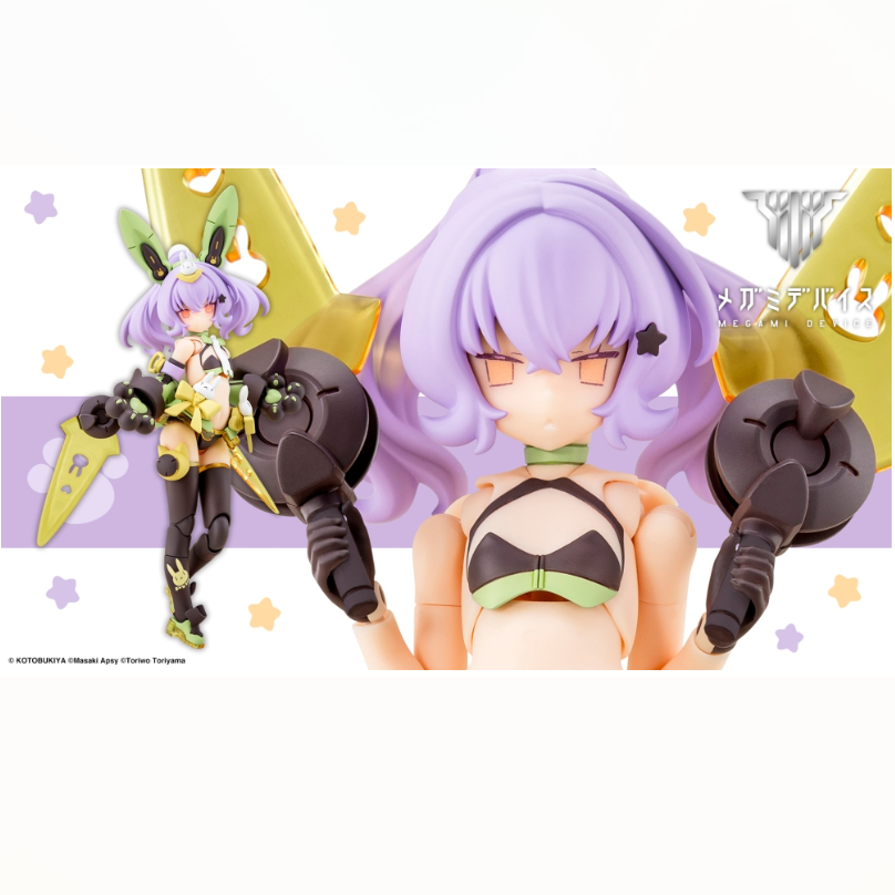 Megami Device - PUNI☆MOFU TU