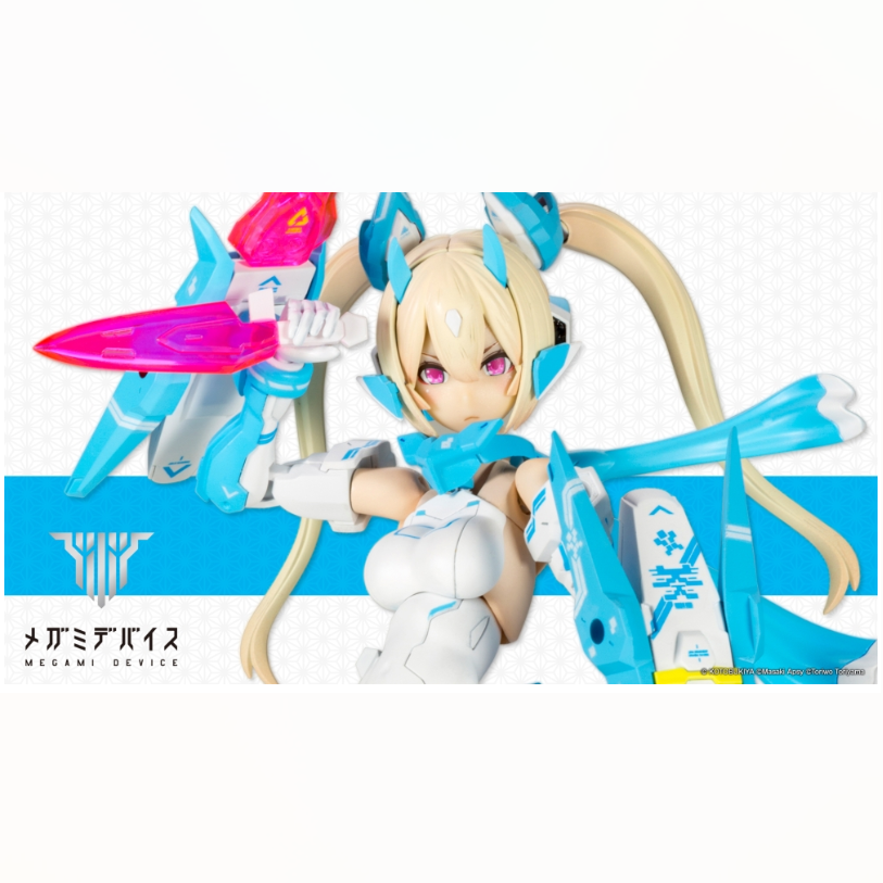 Megami Device - ASRA NINJA AOI