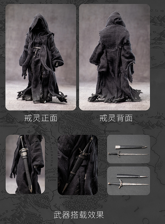 U-P Figurines ( LPZZ )X Nottaa Collections-The Nazgûl & Nazgûl Steed Set-The Lord of the Rings: The Two Towers 1/12 Collectible Action Figure (Pre-Order)