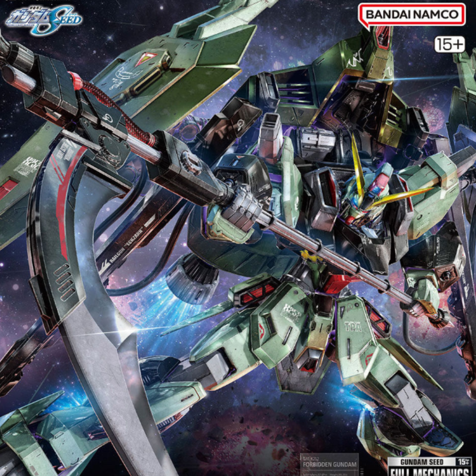 FULL MECHANICS 1/100 FORBIDDEN GUNDAM