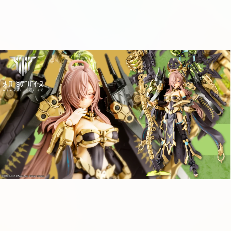 Megami Device - AUV TSUKUYOMI FABULOUS