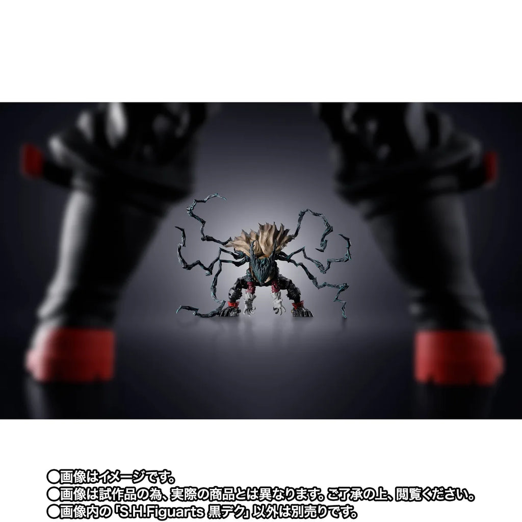 S.H.Figuarts DARK DEKU "MY HERO ACADEMIA" (Pre-Order)