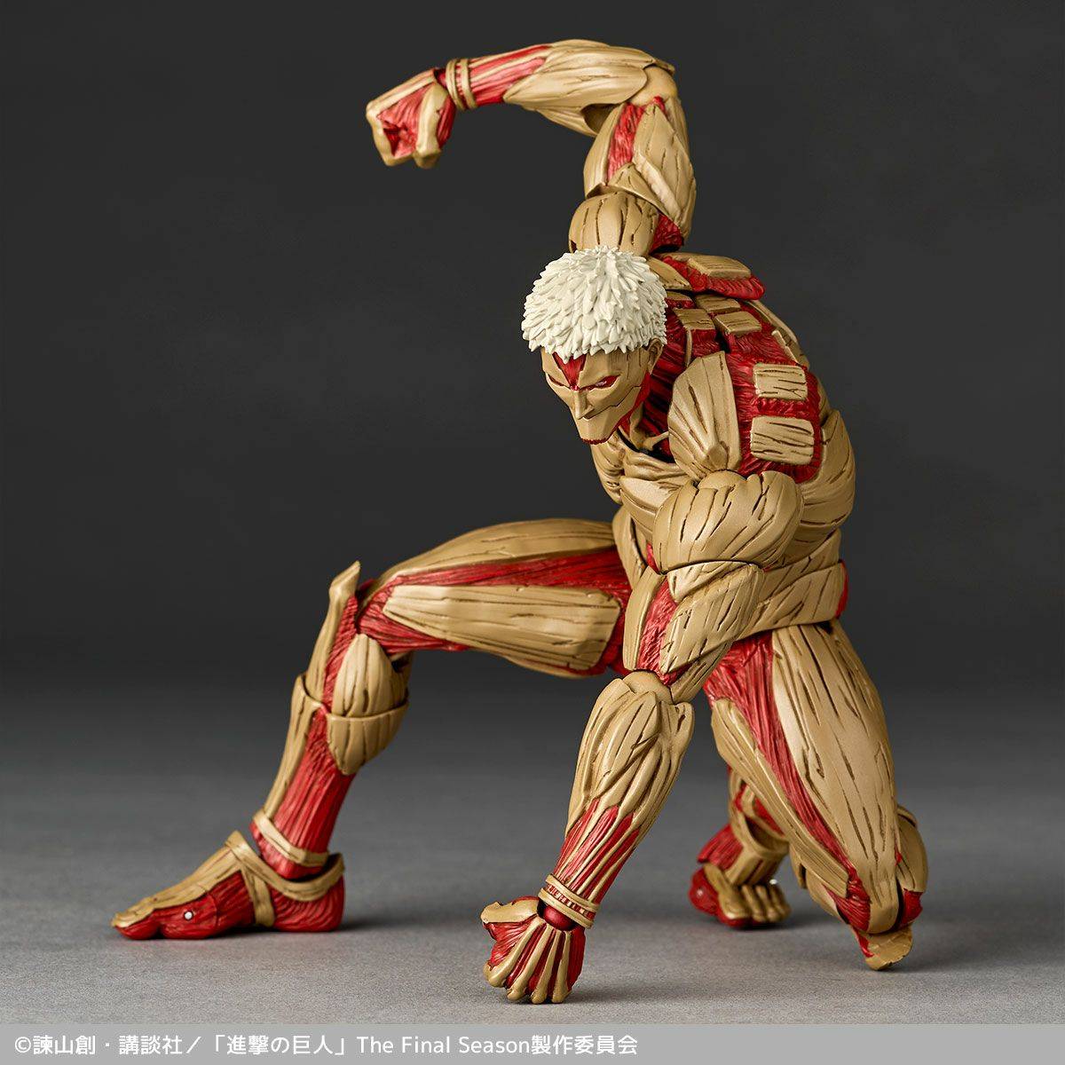 Amazing Yamaguchi / Revoltech:  Armored Titan (With Bonus) Action Figure