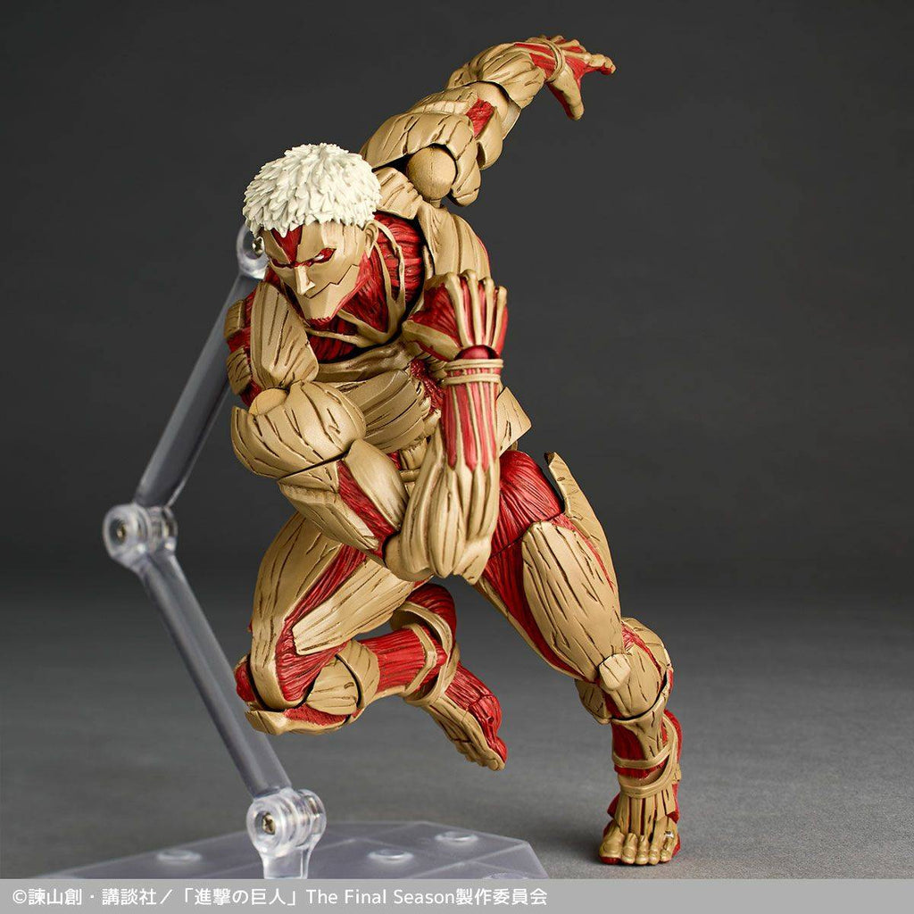 Amazing Yamaguchi / Revoltech:  Armored Titan (With Bonus) Action Figure