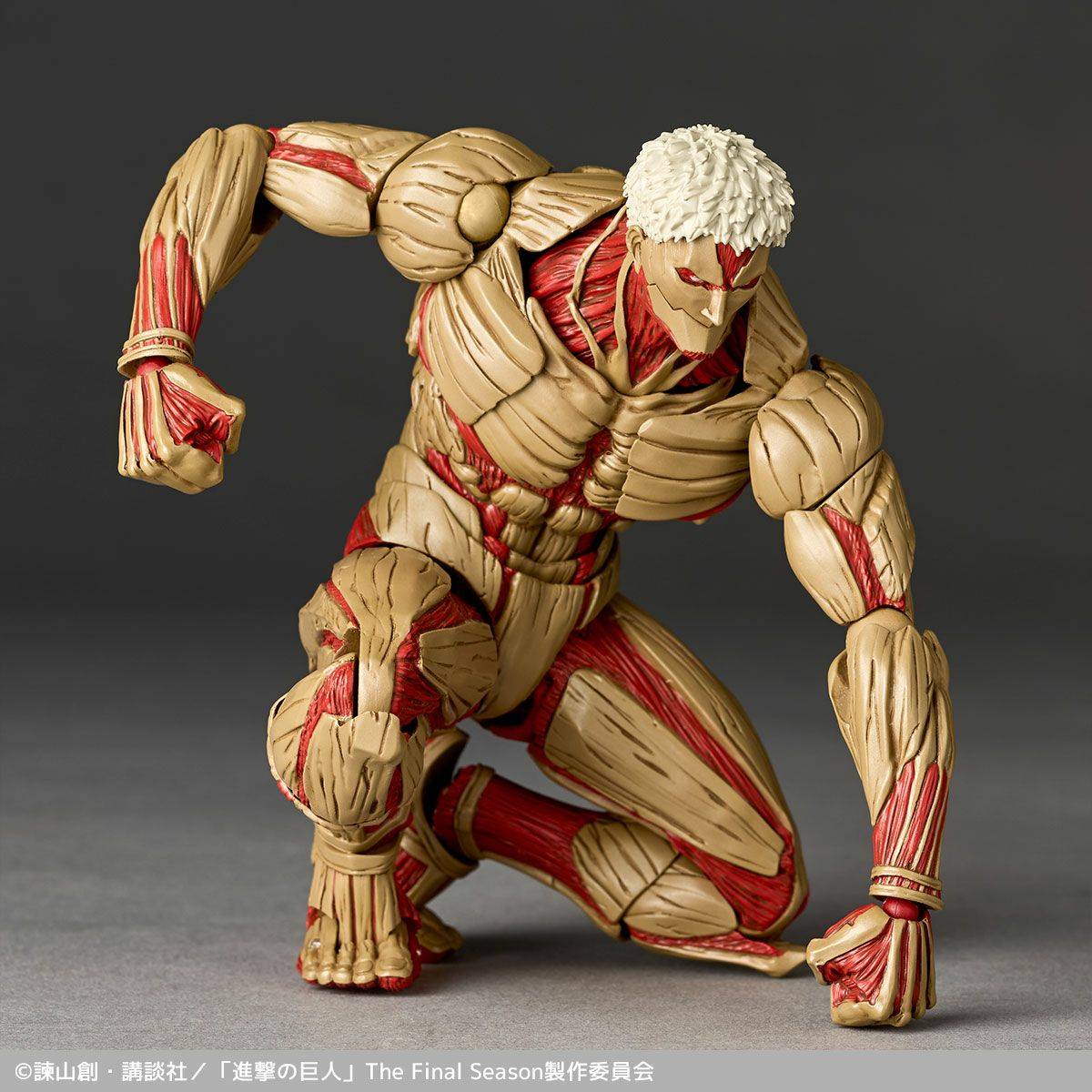 Amazing Yamaguchi / Revoltech:  Armored Titan (With Bonus) Action Figure