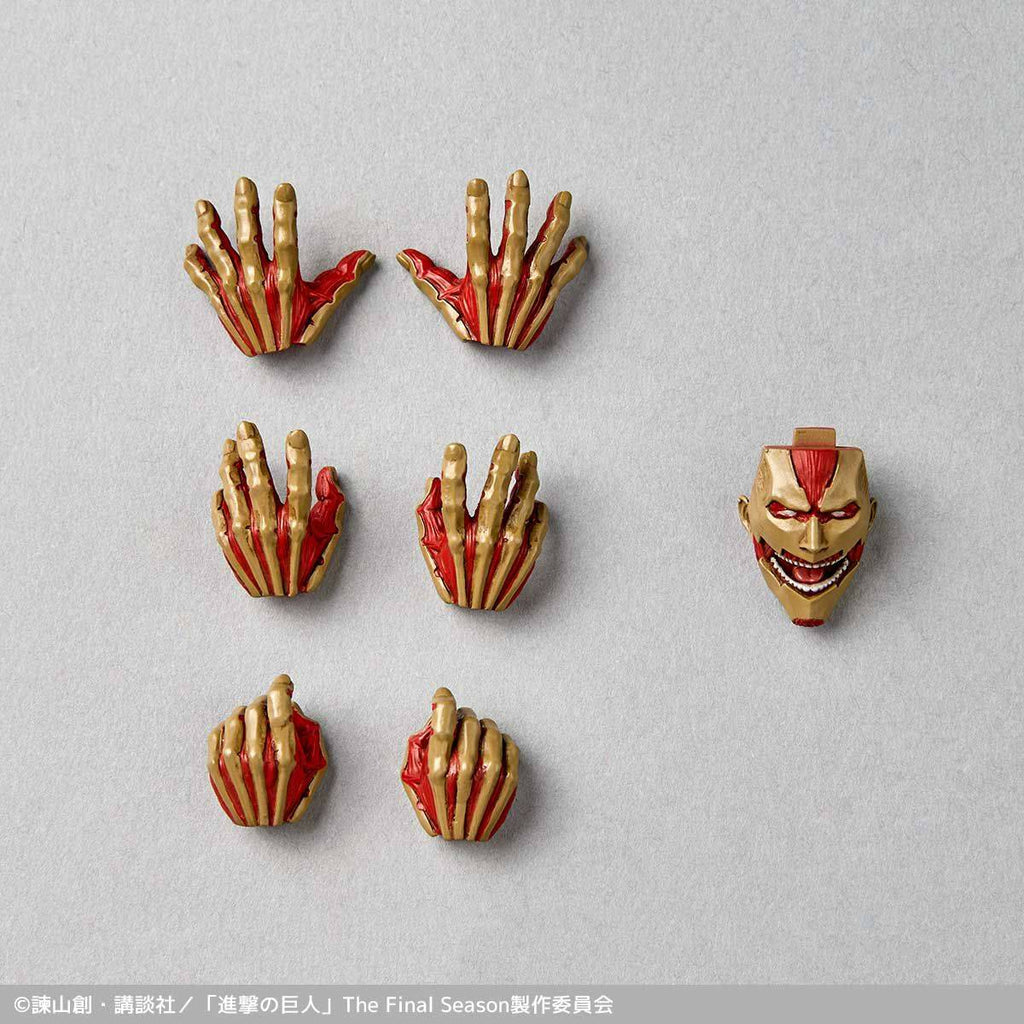 Amazing Yamaguchi / Revoltech:  Armored Titan (With Bonus) Action Figure