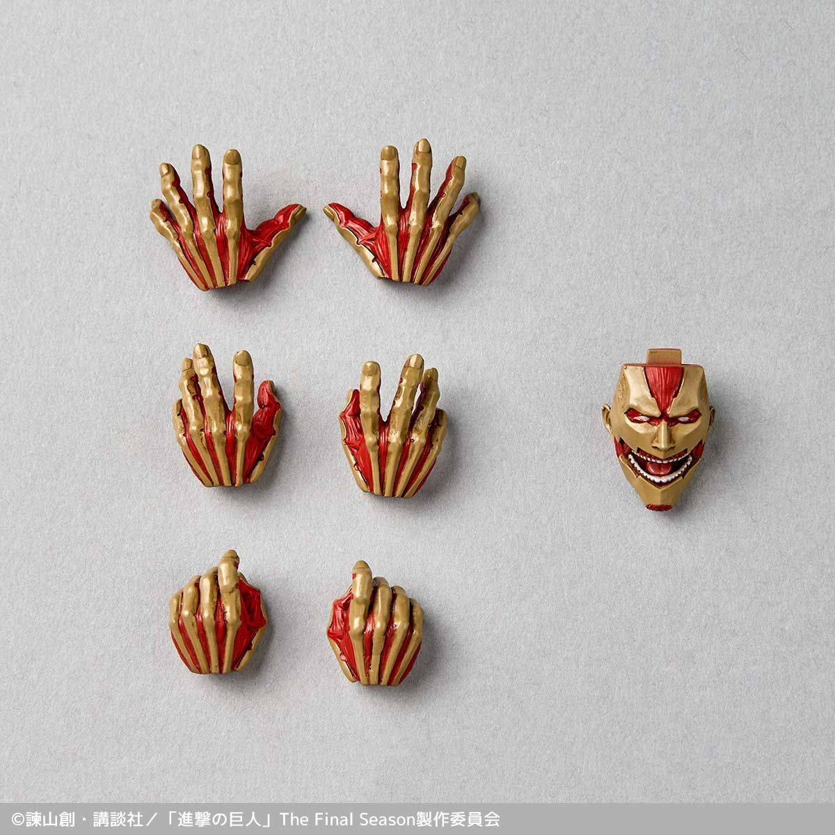 Amazing Yamaguchi / Revoltech:  Armored Titan (With Bonus) Action Figure
