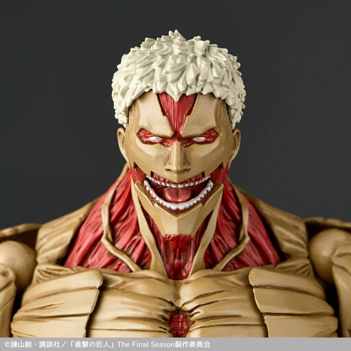 Amazing Yamaguchi / Revoltech:  Armored Titan (With Bonus) Action Figure