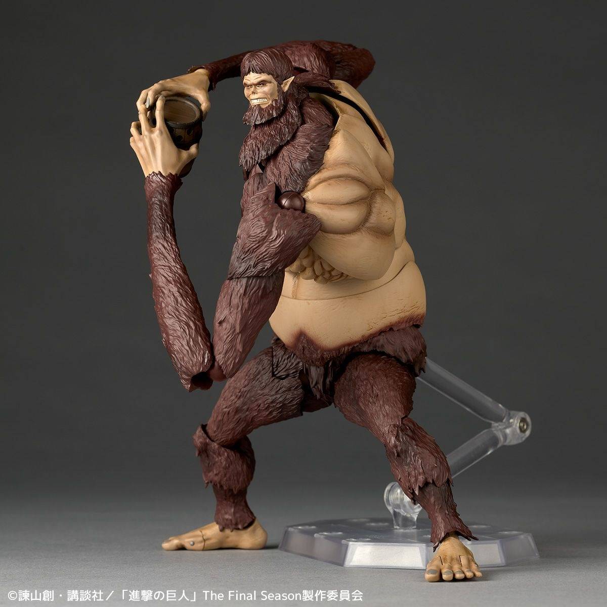 Amazing Yamaguchi / Revoltech: Attack on Titan - Beast Titan (With Bonus)