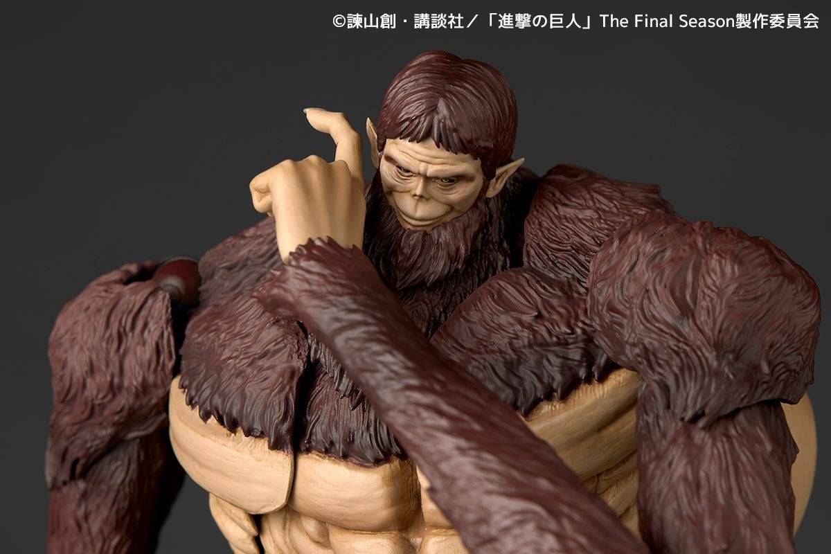 Amazing Yamaguchi / Revoltech: Attack on Titan - Beast Titan (With Bonus)