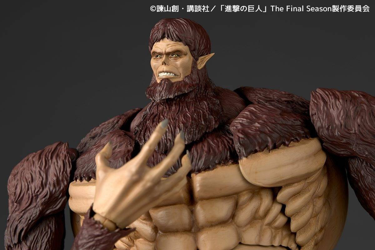 Amazing Yamaguchi / Revoltech: Attack on Titan - Beast Titan (With Bonus)