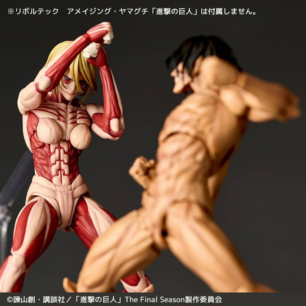 Amazing Yamaguchi / Revoltech: Attack on Titan - Female Titan ( With Bonus)
