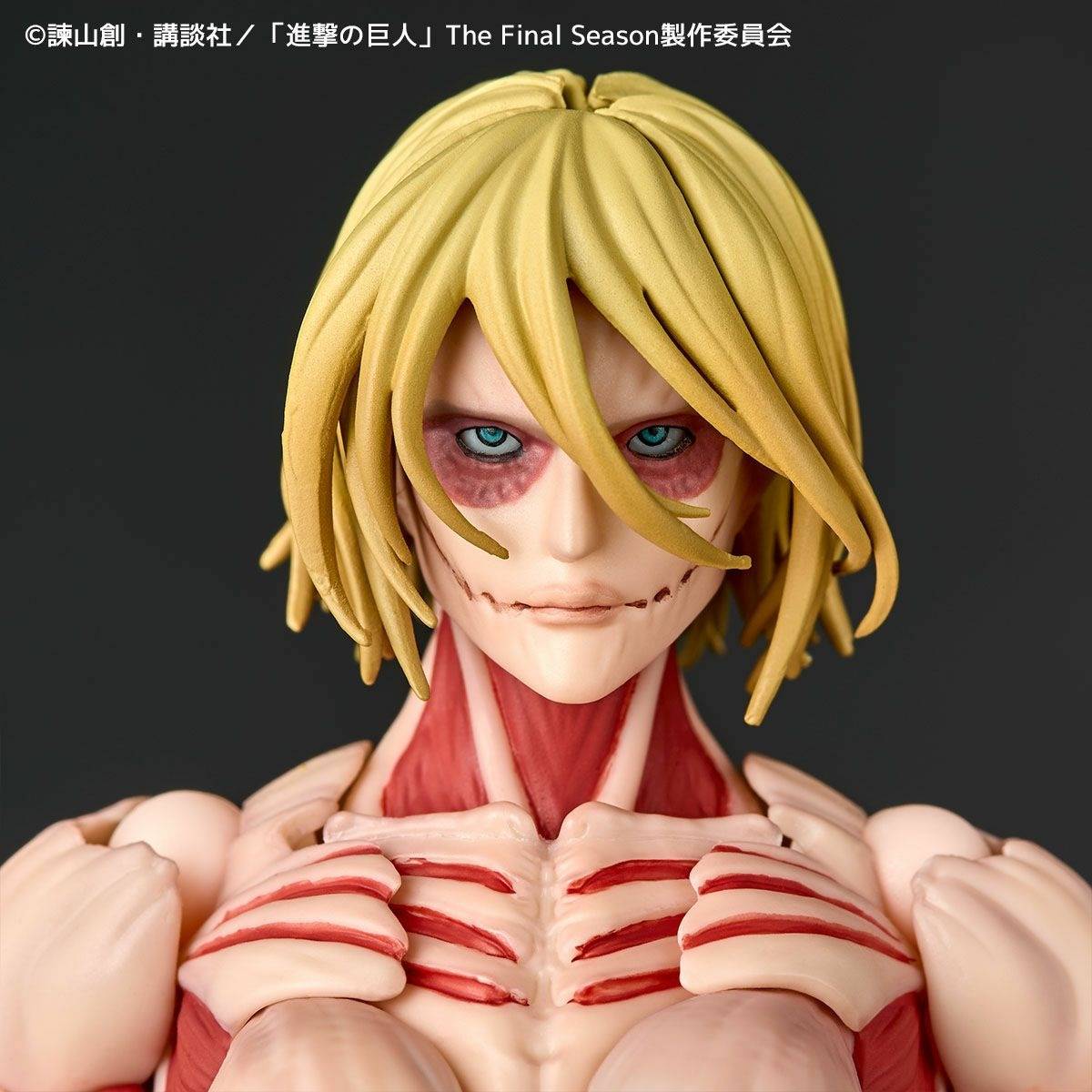 Amazing Yamaguchi / Revoltech: Attack on Titan - Female Titan ( With Bonus)
