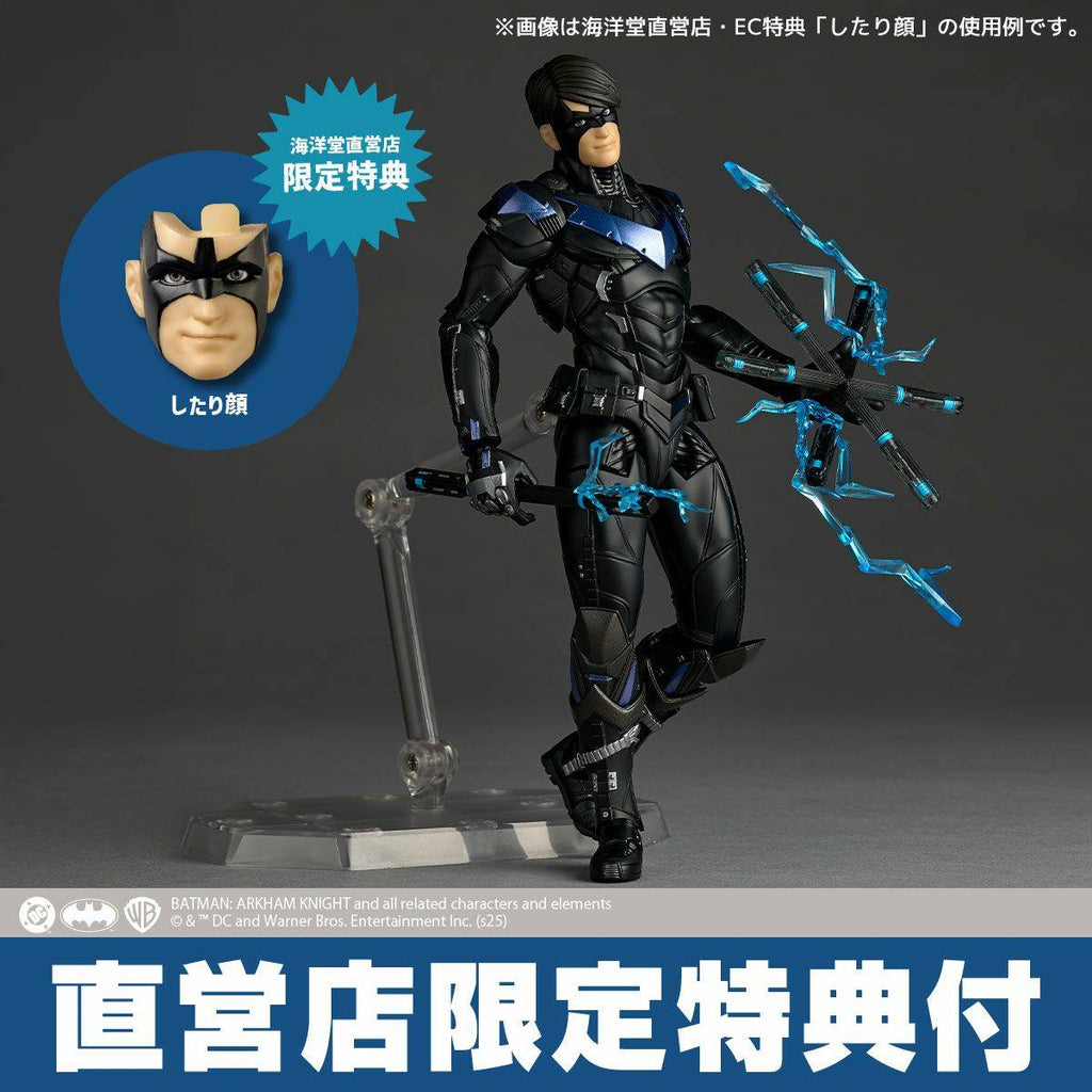 Amazing Yamaguchi / Revoltech: Batman - Nightwing (With Bonus)(Pre-Order)