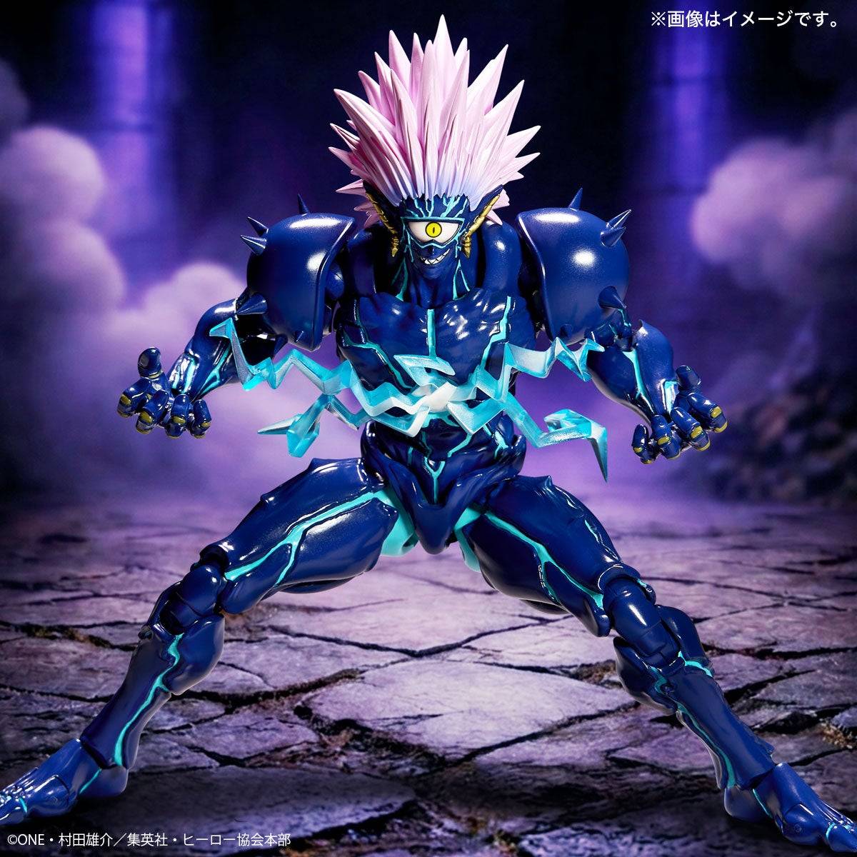 Amazing Yamaguchi / Revoltech: One Punch Man - Boros (Second Form Ver.) (With Bonus)  (Pre-Order)
