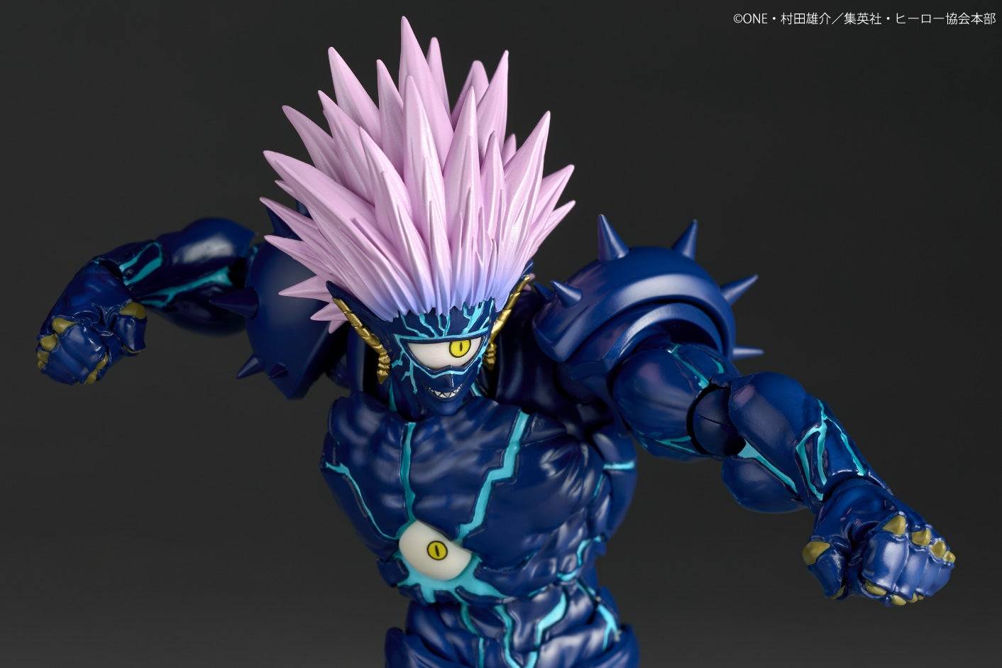 Amazing Yamaguchi / Revoltech: One Punch Man - Boros (Second Form Ver.) (With Bonus)  (Pre-Order)