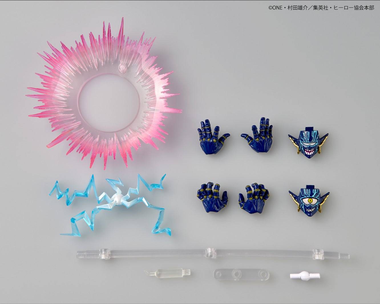 Amazing Yamaguchi / Revoltech: One Punch Man - Boros (Second Form Ver.) (With Bonus)  (Pre-Order)