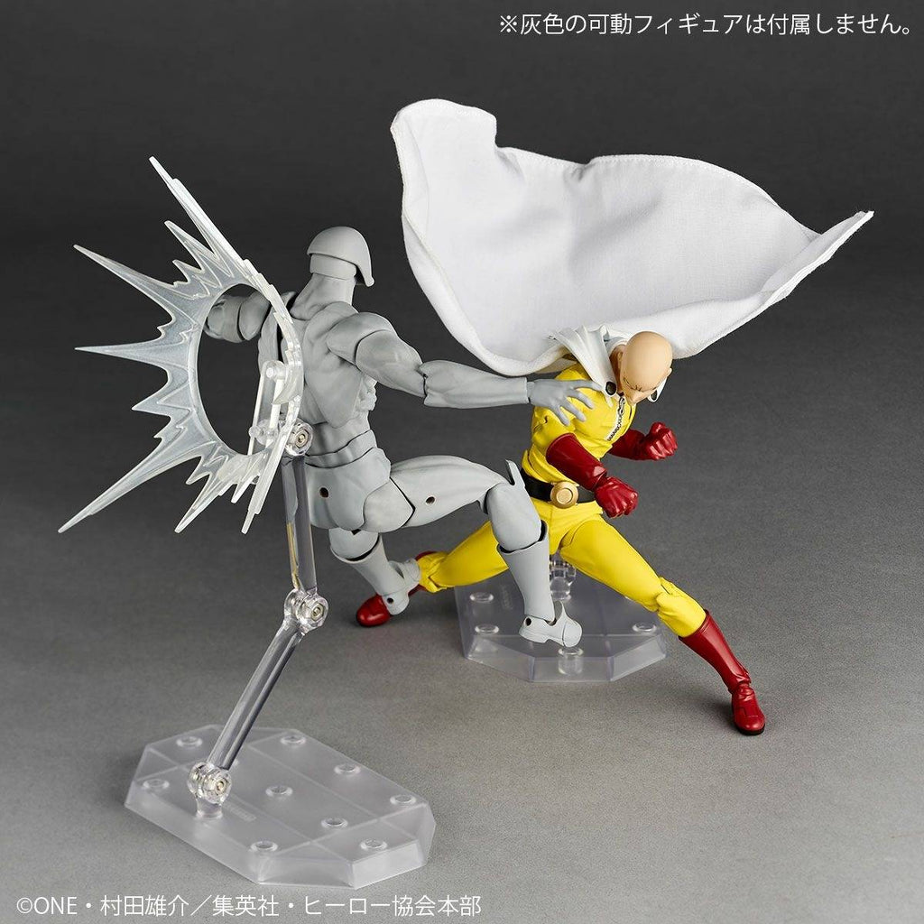 Amazing Yamaguchi / Revoltech: One Punch Man - Saitama (With Bonus) (Reissue)(Pre-Order)
